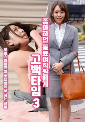 我的阿勒泰 光影画廊作品